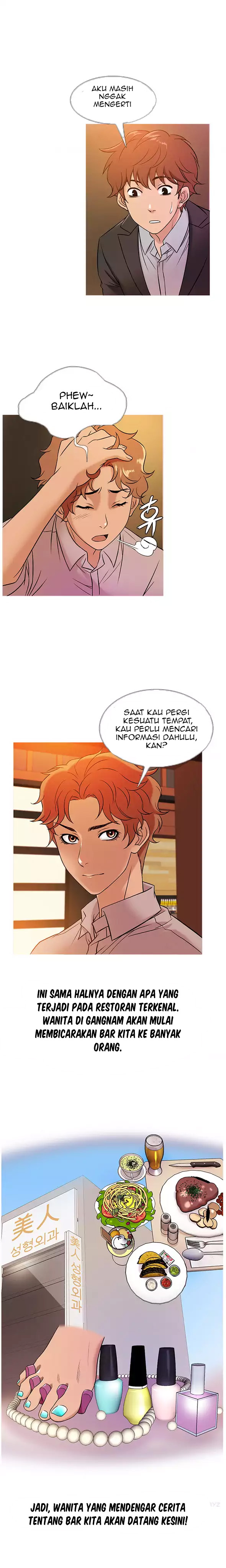 Heaven (Onion) - Chapter 46 10 Heaven (Onion) - Chapter 46 10