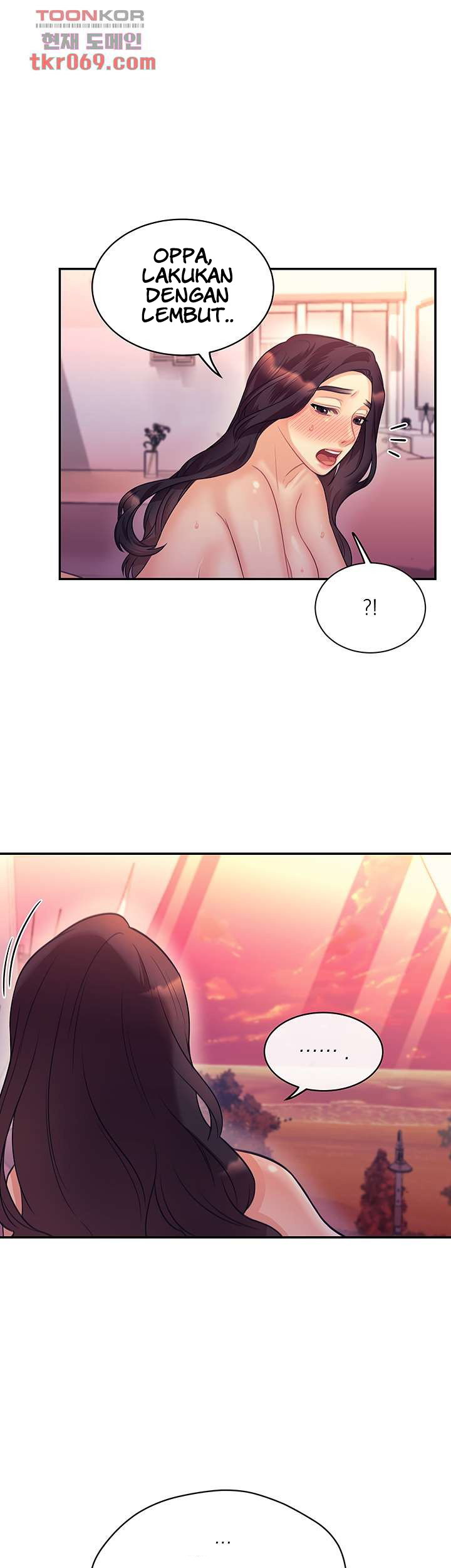 Public Bathhouse - Chapter 46 2