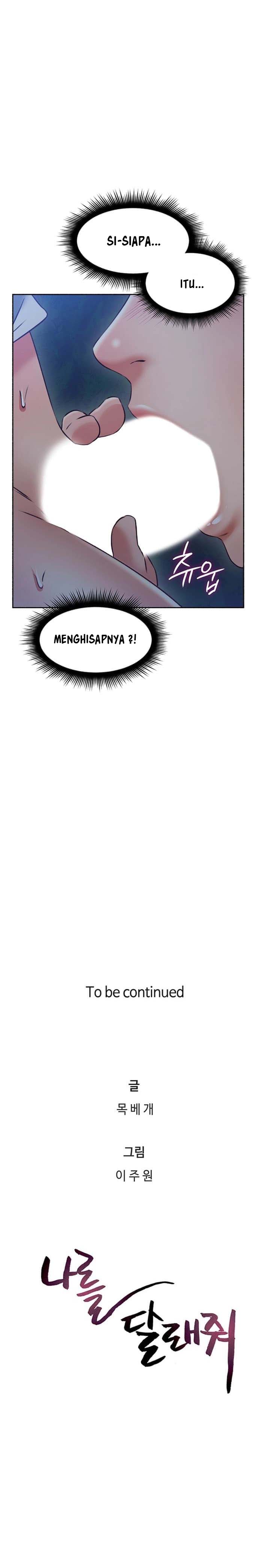 Soothe Me - Chapter 46 14