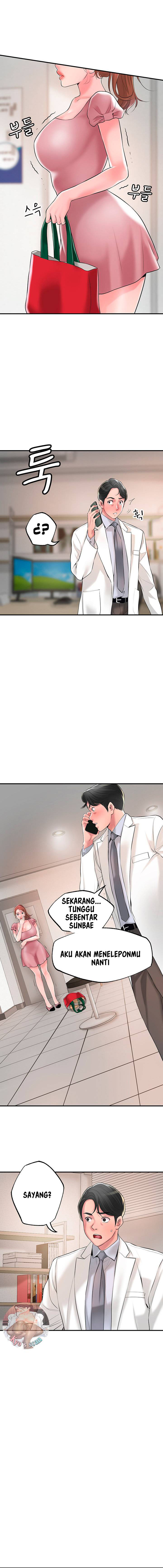 New Town - Chapter 46 12