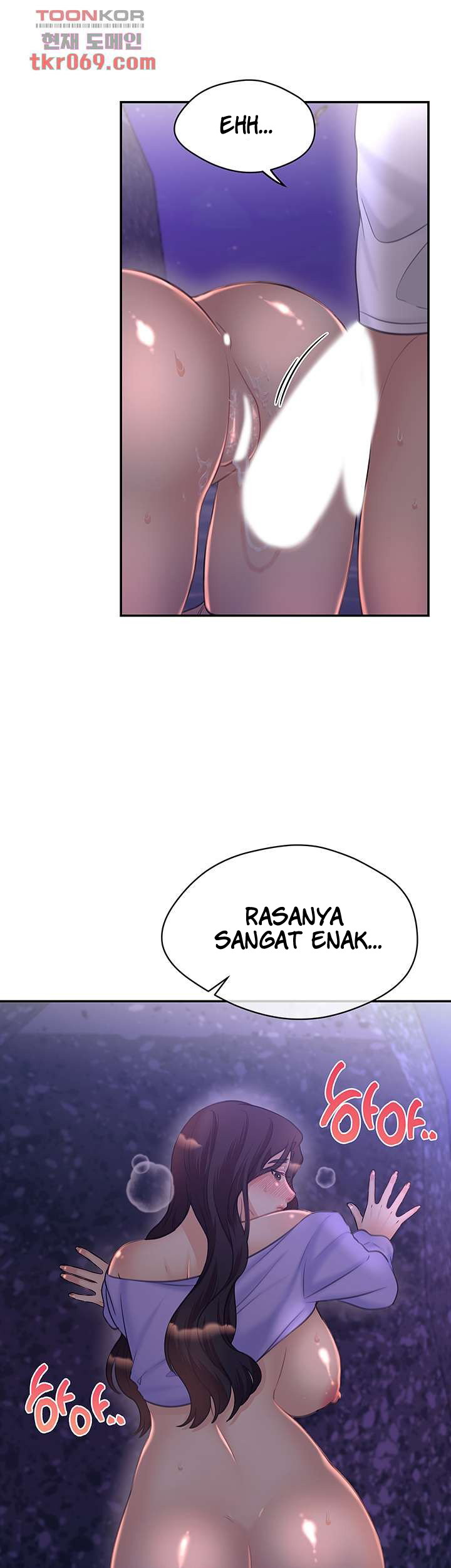 Public Bathhouse - Chapter 46 15