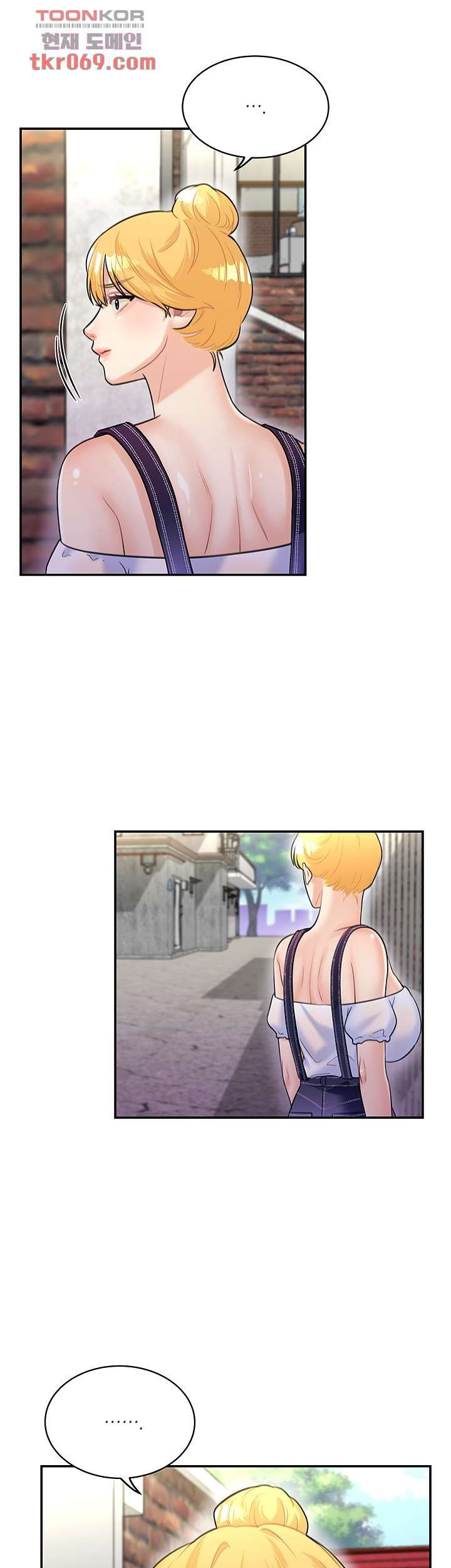 Public Bathhouse - Chapter 46 33