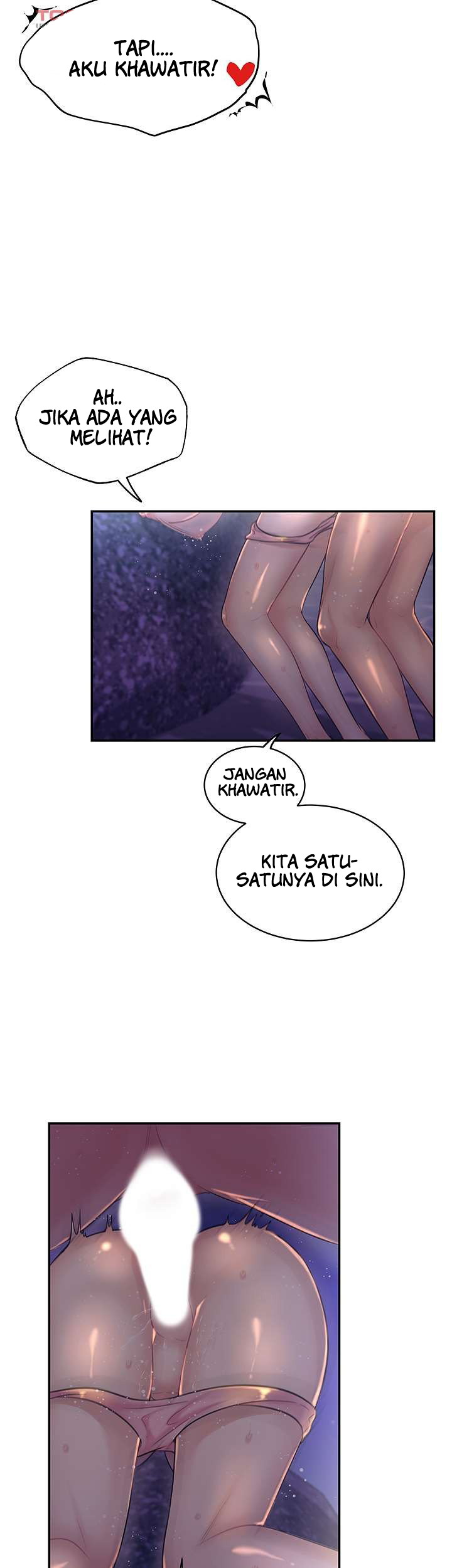 Public Bathhouse - Chapter 46 7