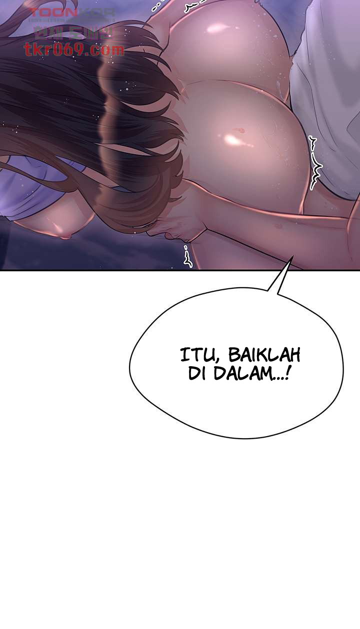Public Bathhouse - Chapter 46 11