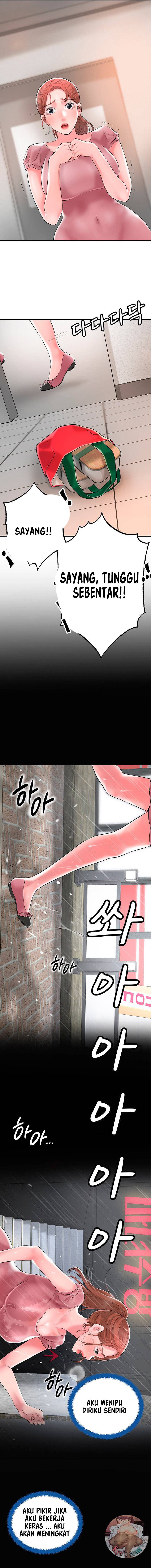 New Town - Chapter 46 13