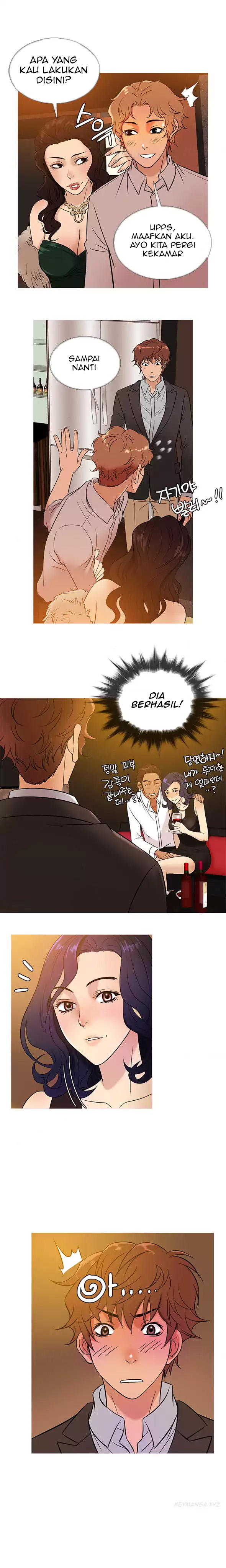 Heaven (Onion) - Chapter 46 12 Heaven (Onion) - Chapter 46 12