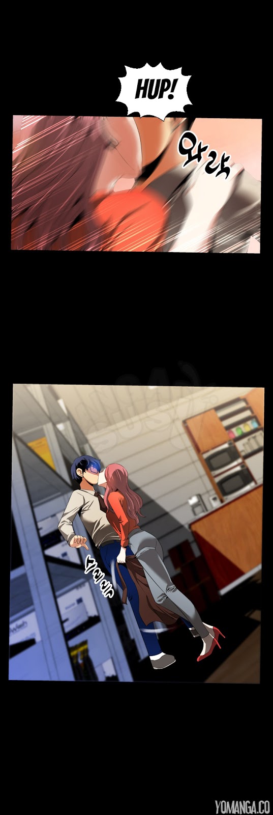 Love Parameter - Chapter 46 12