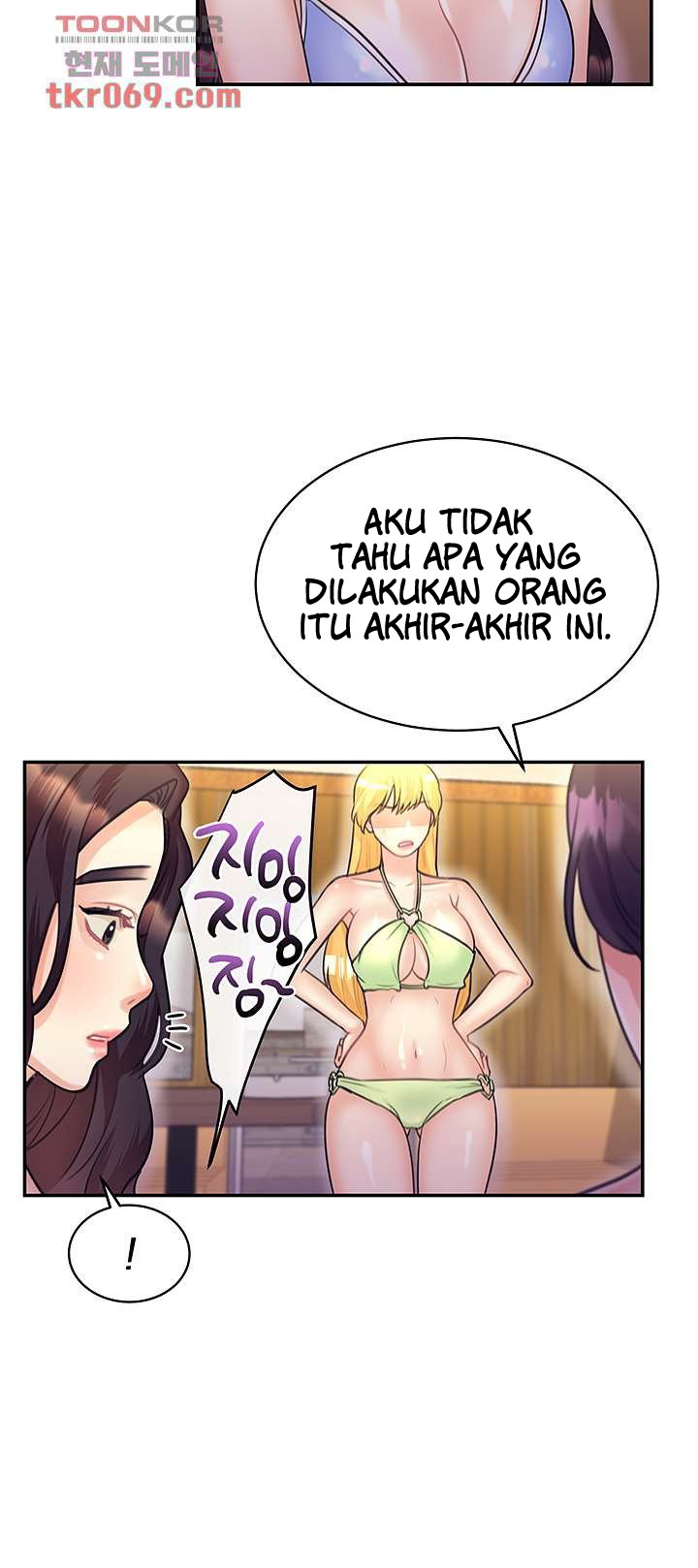 Public Bathhouse - Chapter 46 38