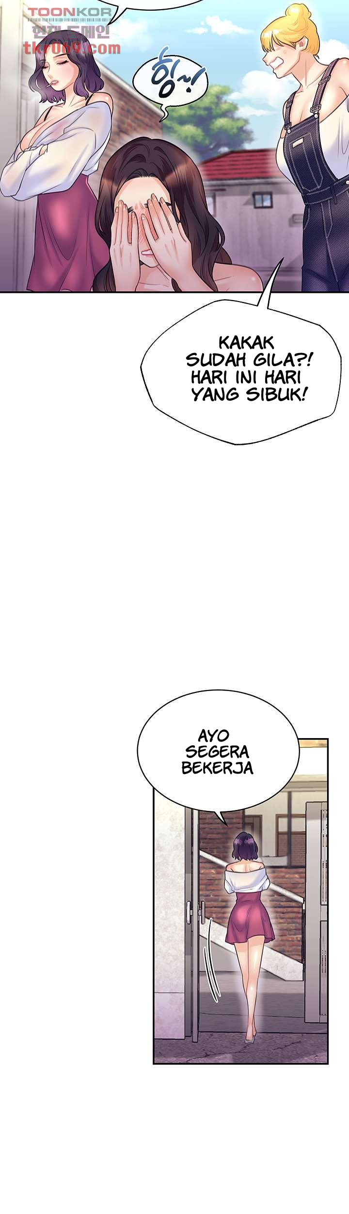 Public Bathhouse - Chapter 46 32