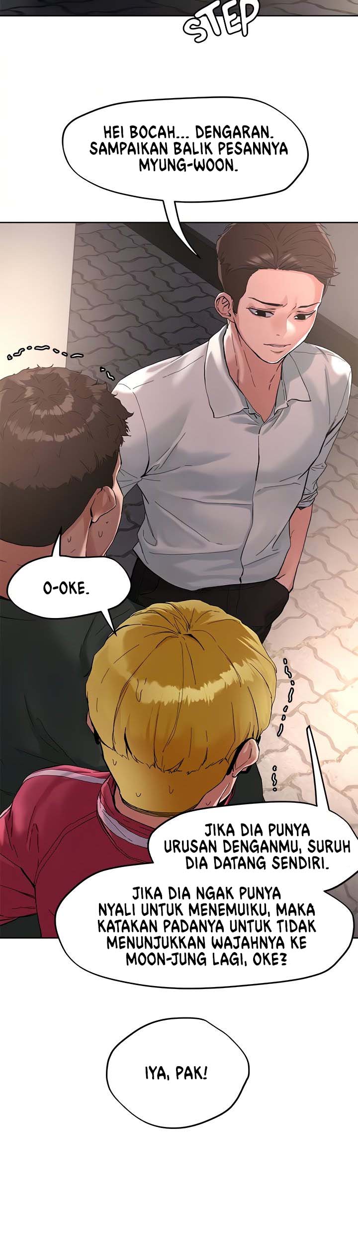 The Emperor of The Night - Chapter 46 14