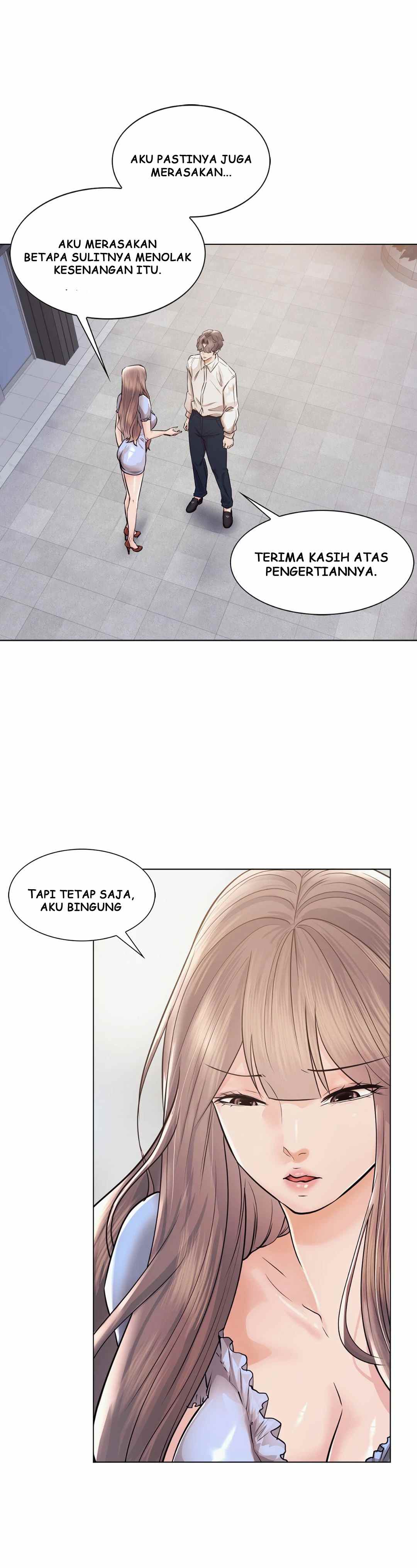 Toys Store - Chapter 46 34