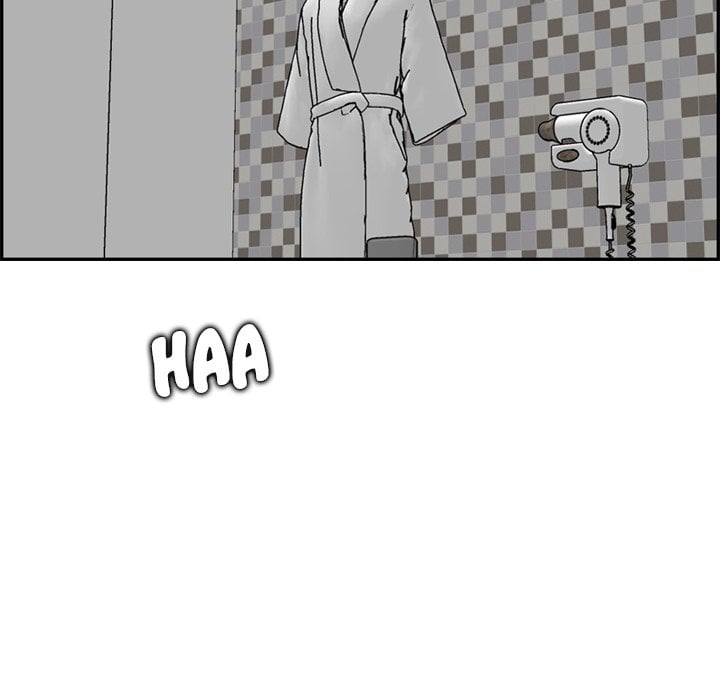 Never Too Late - Chapter 46 75