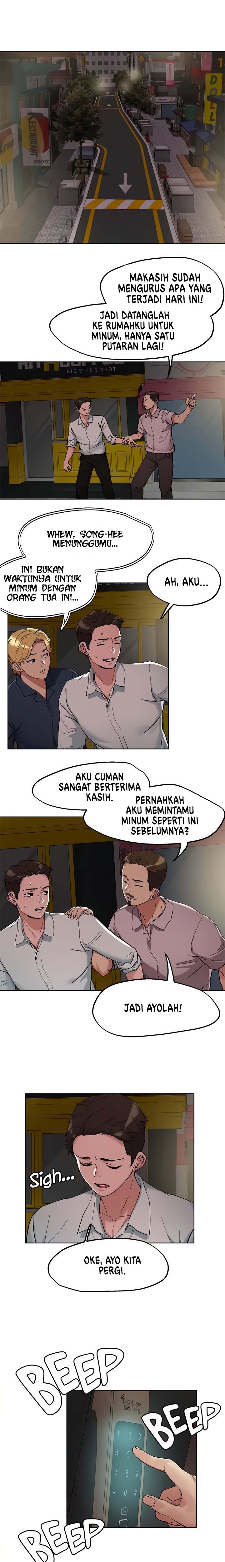 The Emperor of The Night - Chapter 46 21