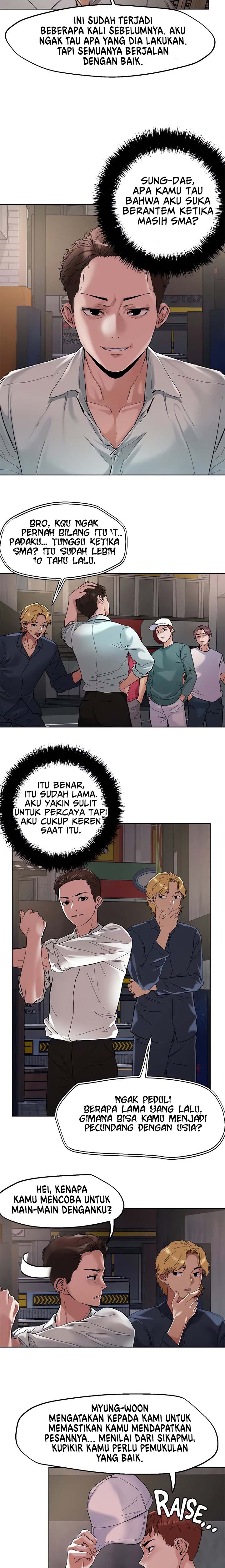 The Emperor of The Night - Chapter 46 7