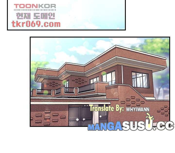 Public Bathhouse - Chapter 46 23