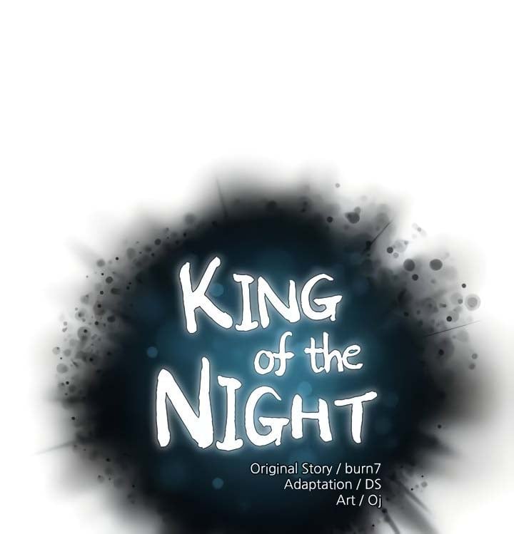 The Emperor of The Night - Chapter 46 2