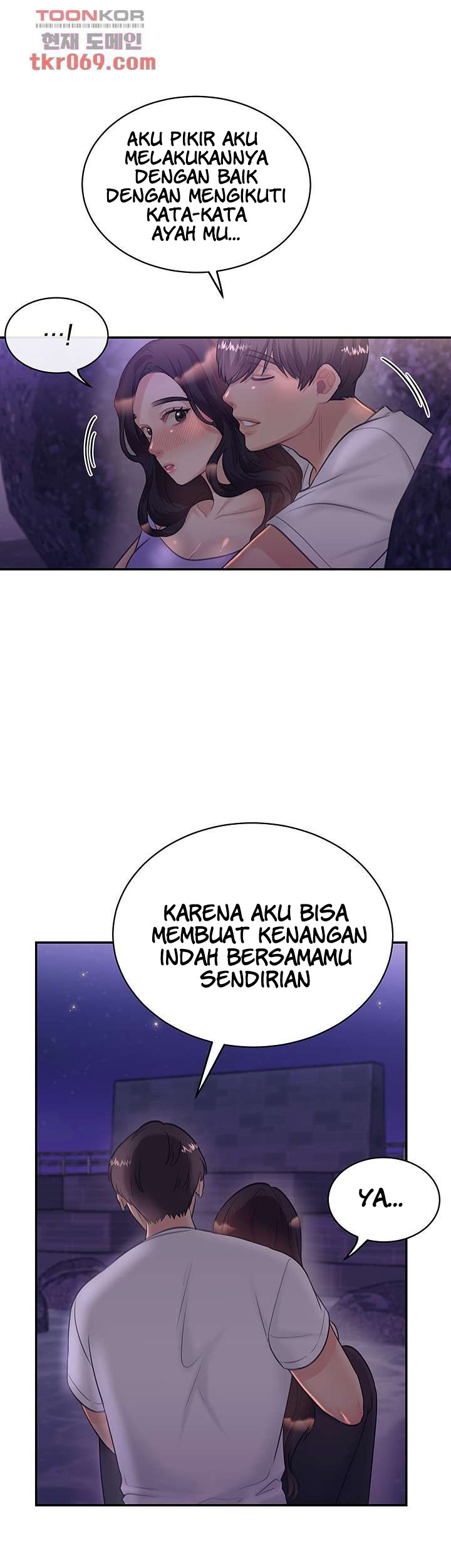 Public Bathhouse - Chapter 46 19