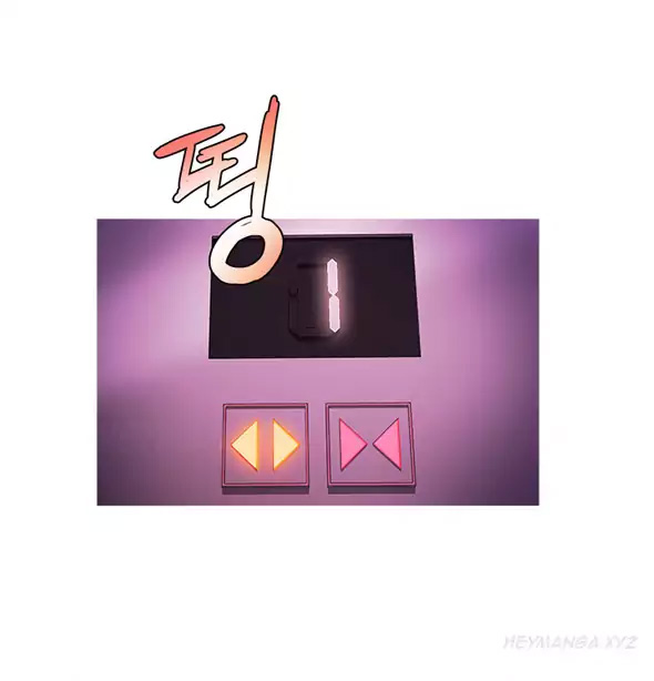 Heaven (Onion) - Chapter 46 5 Heaven (Onion) - Chapter 46 5