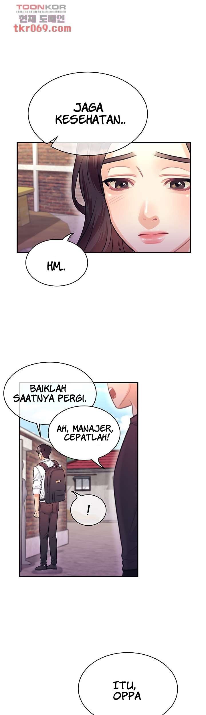 Public Bathhouse - Chapter 46 27