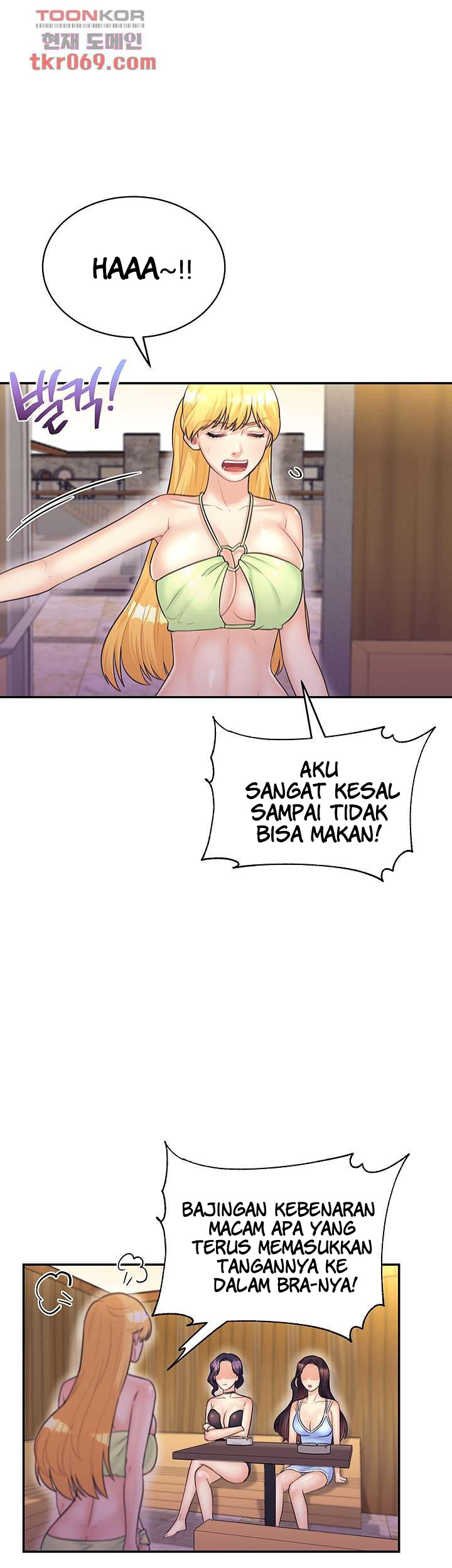 Public Bathhouse - Chapter 46 36