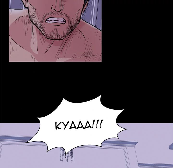 Project Utopia - Chapter 46 56 Project Utopia - Chapter 46 56