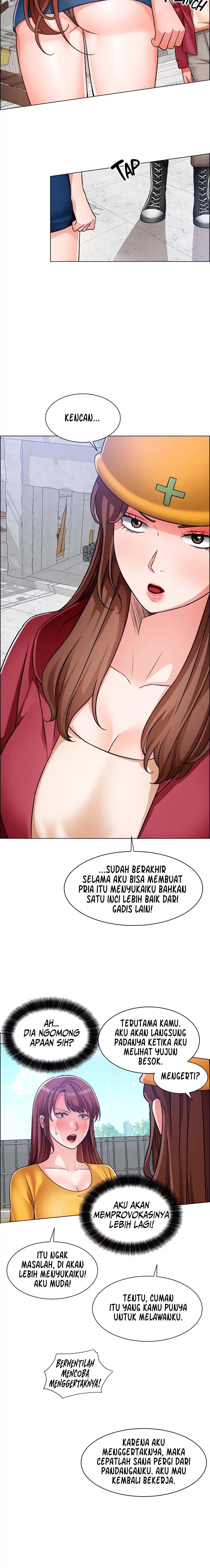 Nogada Romance - Chapter 46 7 Nogada Romance - Chapter 46 7