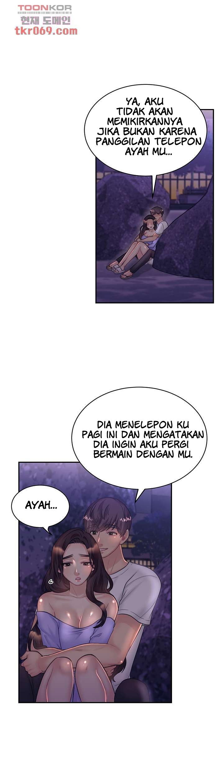 Public Bathhouse - Chapter 46 18