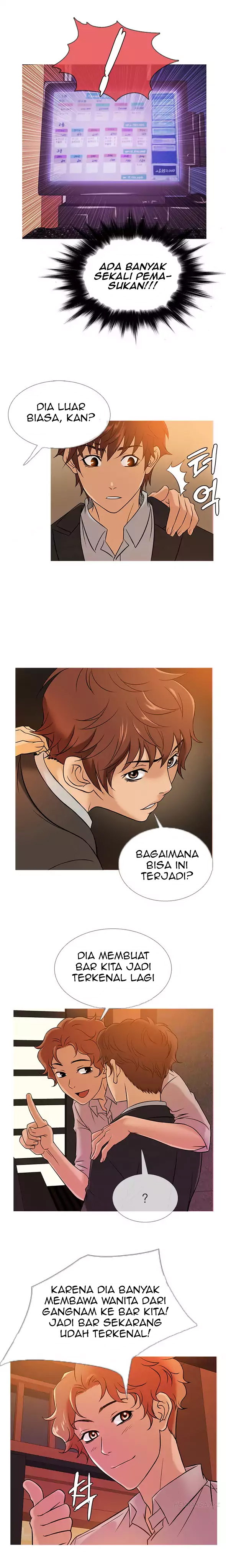 Heaven (Onion) - Chapter 46 9 Heaven (Onion) - Chapter 46 9