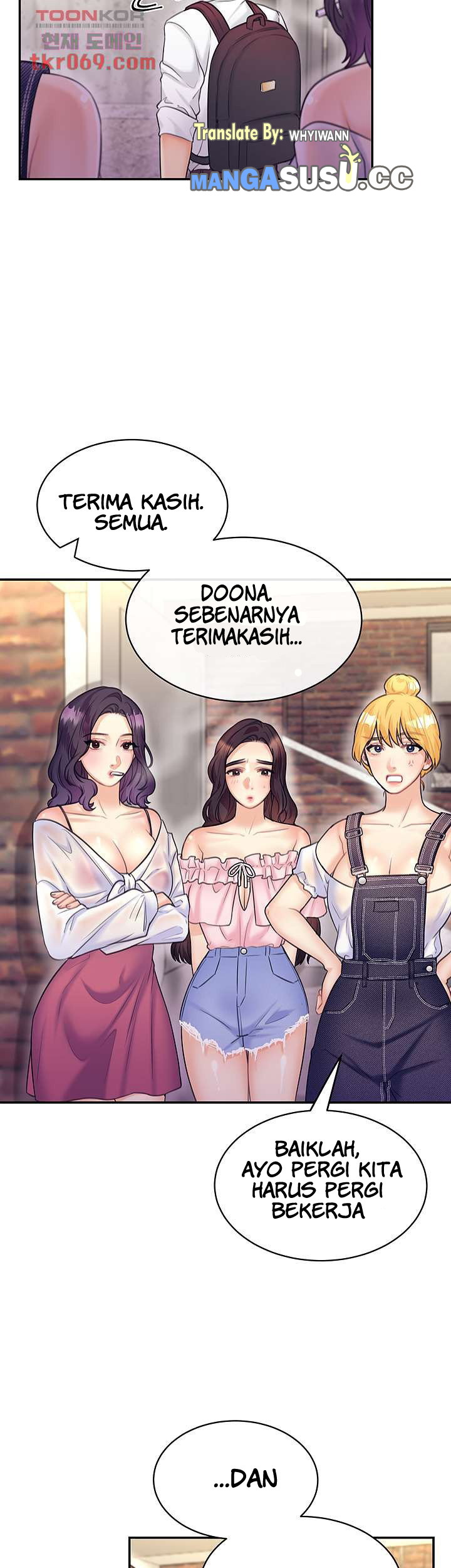 Public Bathhouse - Chapter 46 25