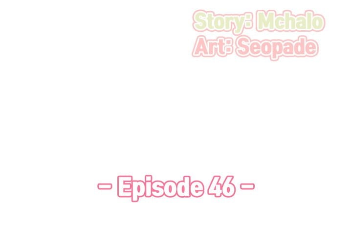 Never Too Late - Chapter 46 5