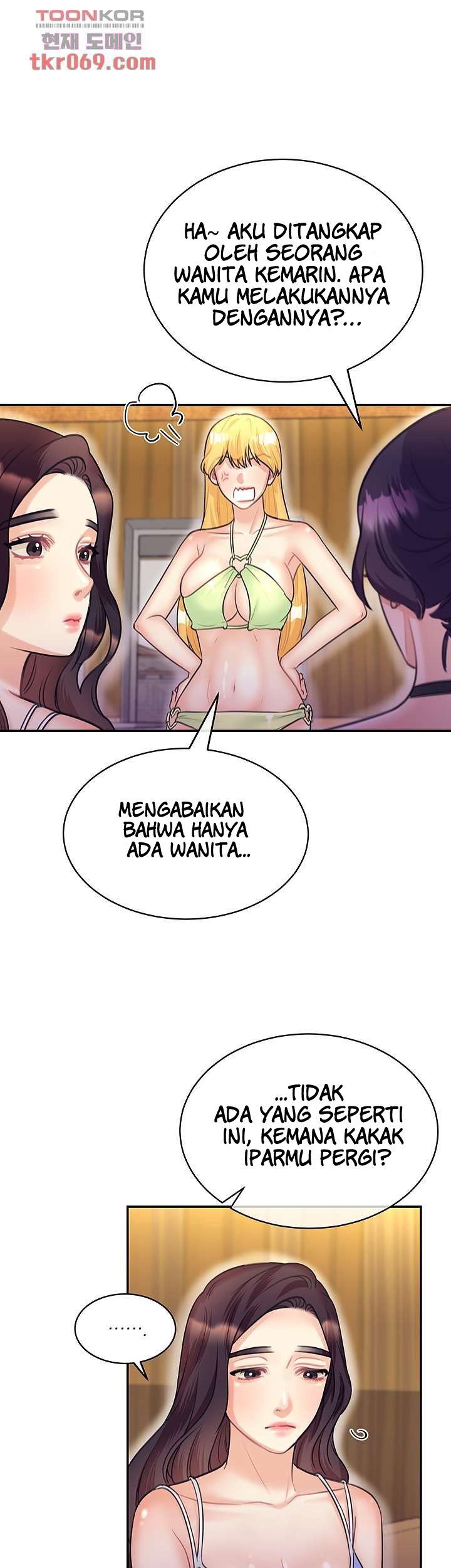 Public Bathhouse - Chapter 46 37