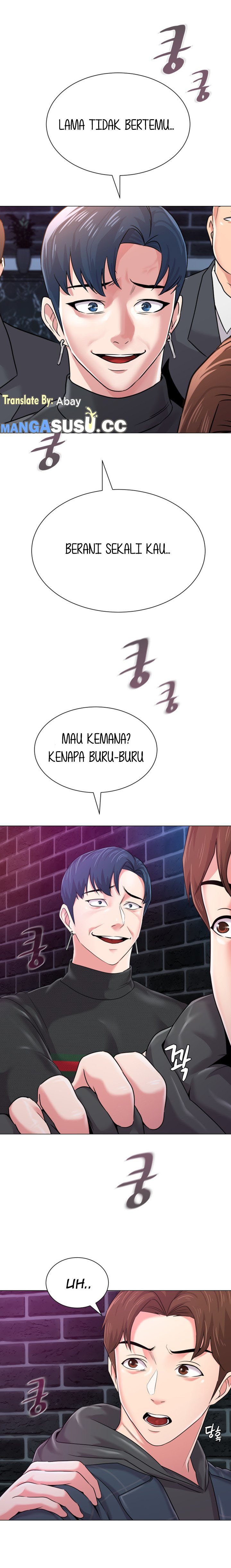 Sexual Teacher - Chapter 46 5