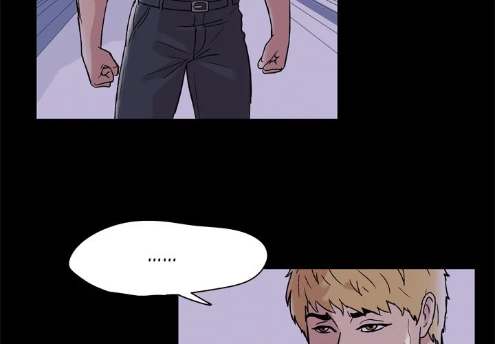 Project Utopia - Chapter 46 6 Project Utopia - Chapter 46 6