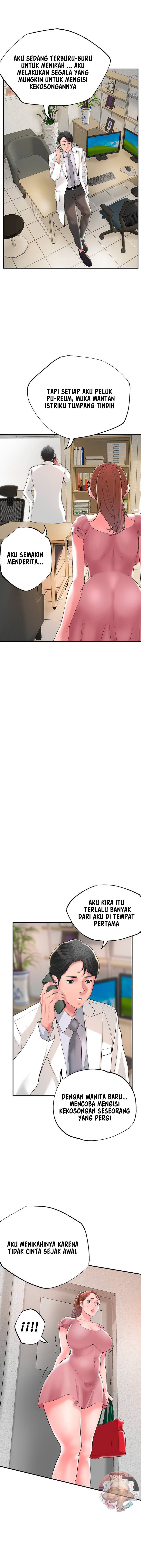 New Town - Chapter 46 11