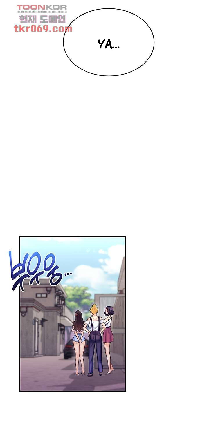Public Bathhouse - Chapter 46 29