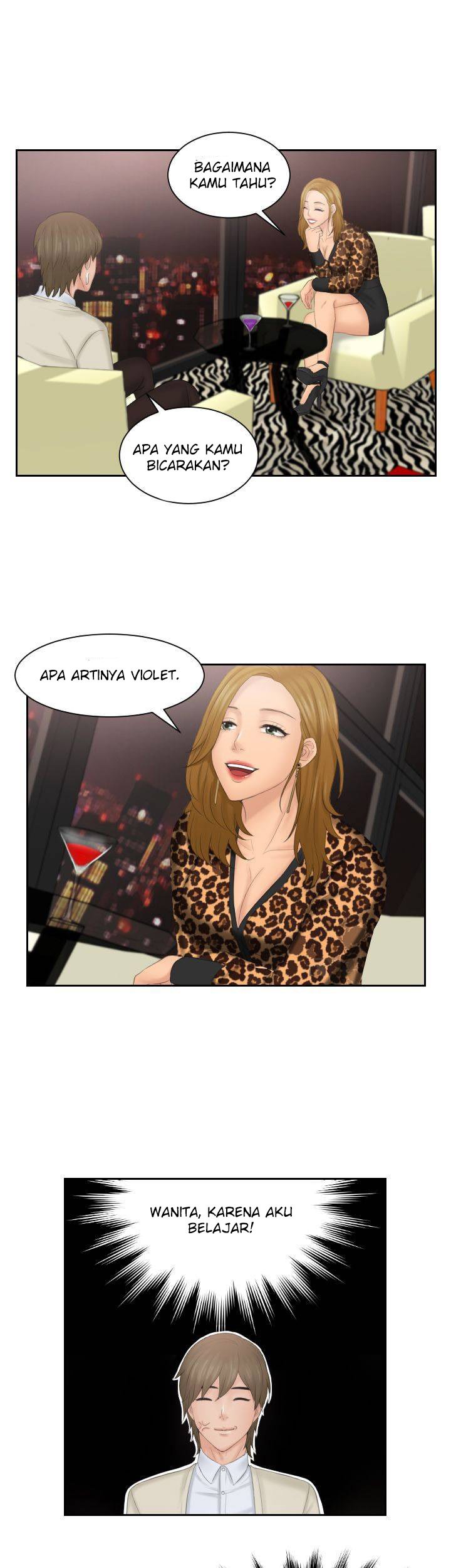 Mind Reader - Chapter 46 16 Mind Reader - Chapter 46 16