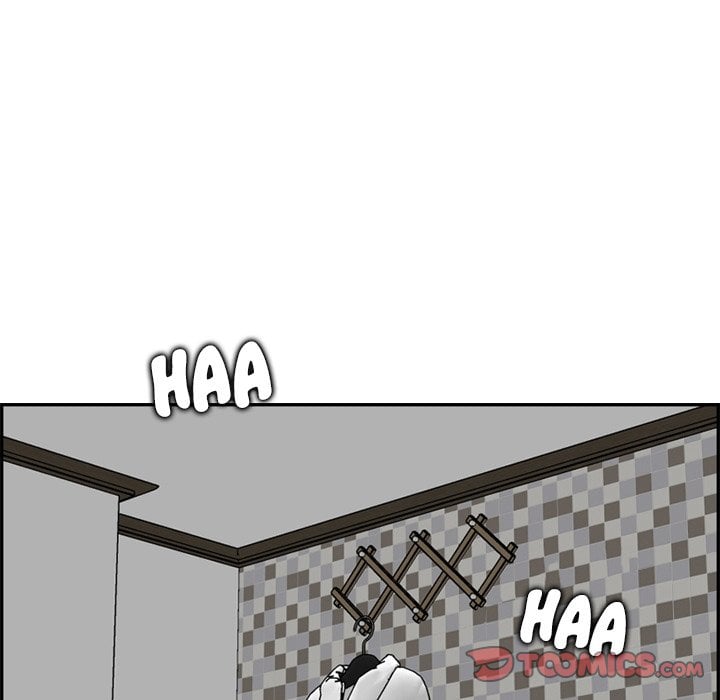 Never Too Late - Chapter 46 74