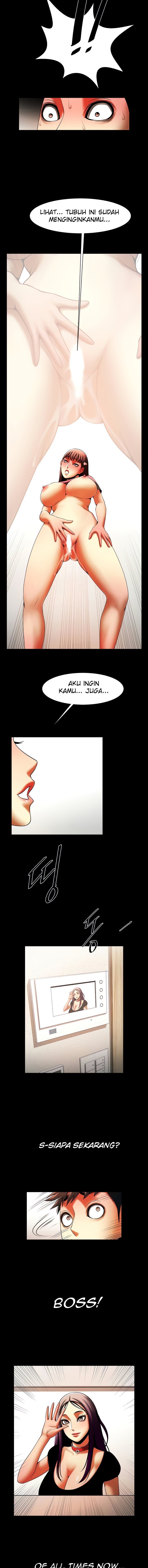 The Woman Who Lives in My Room - Chapter 46 11 The Woman Who Lives in My Room - Chapter 46 11