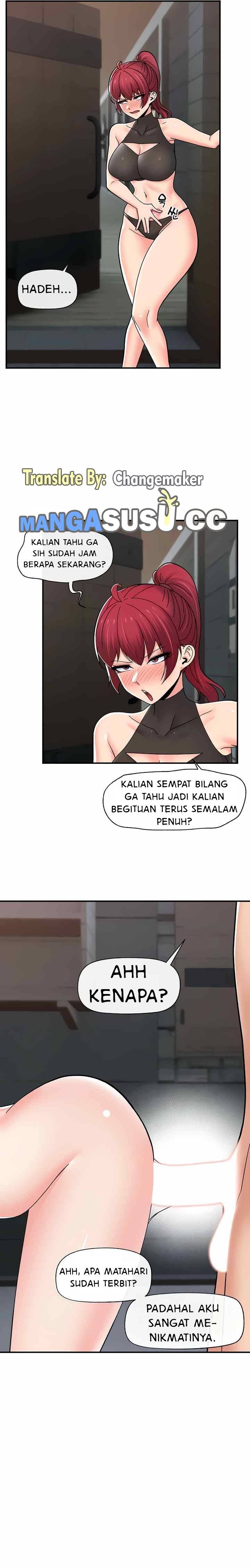 I love the hypnosis of this world - Chapter 69 7 I love the hypnosis of this world - Chapter 69 7