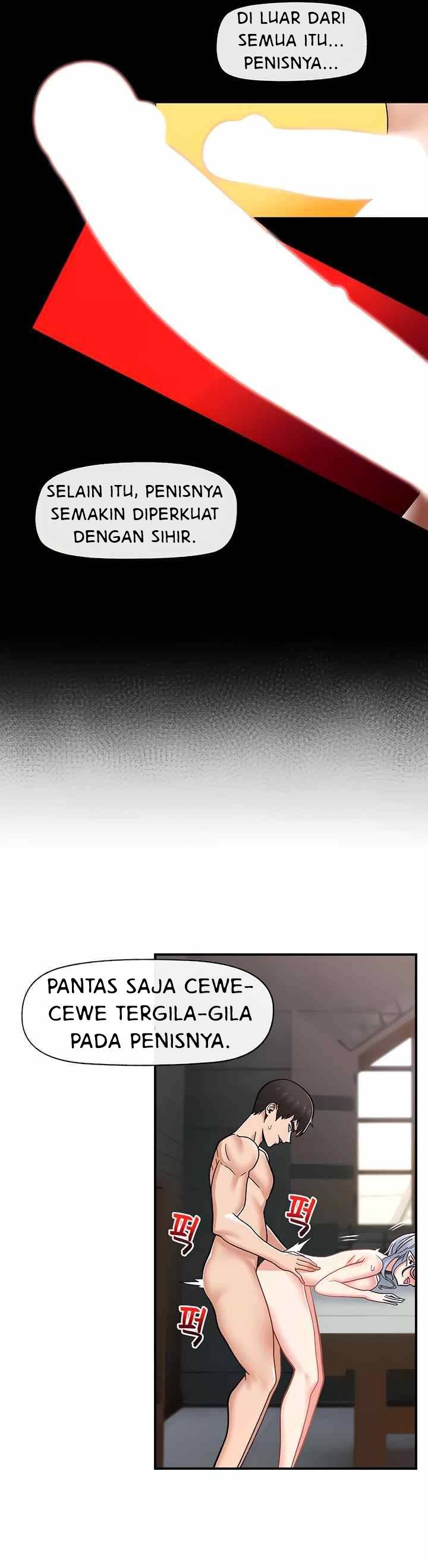 I love the hypnosis of this world - Chapter 69 22 I love the hypnosis of this world - Chapter 69 22