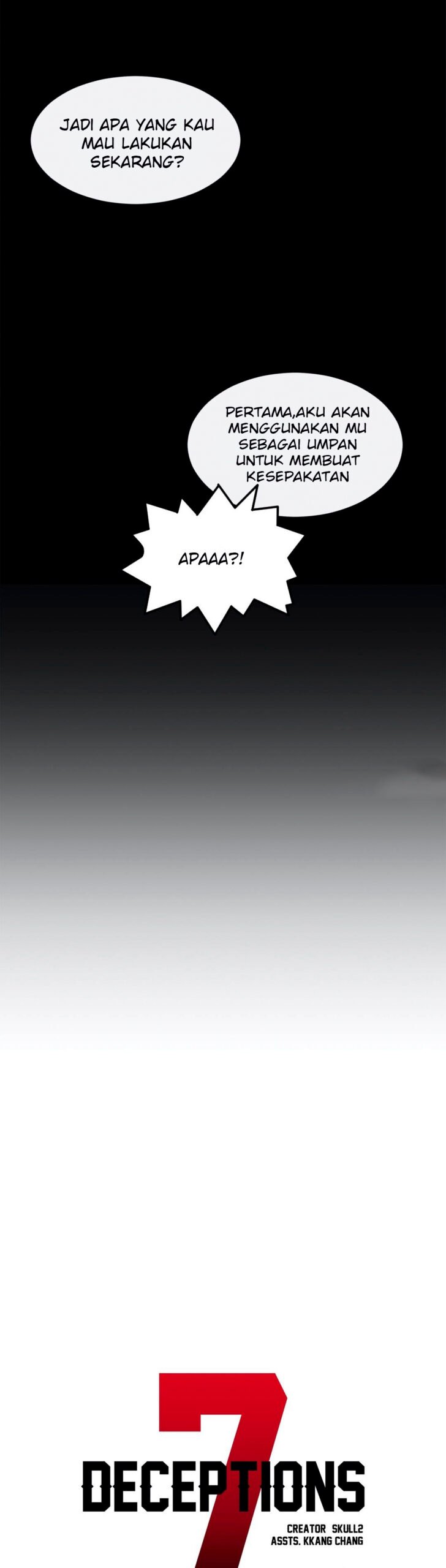 Deceptions (skull2) - Chapter 69 12 Deceptions (skull2) - Chapter 69 12