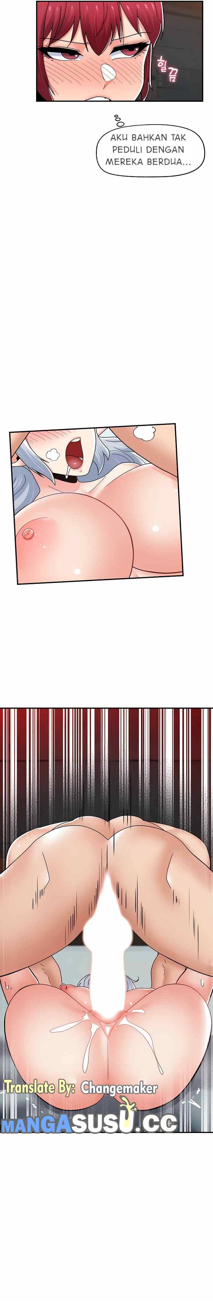 I love the hypnosis of this world - Chapter 69 16 I love the hypnosis of this world - Chapter 69 16