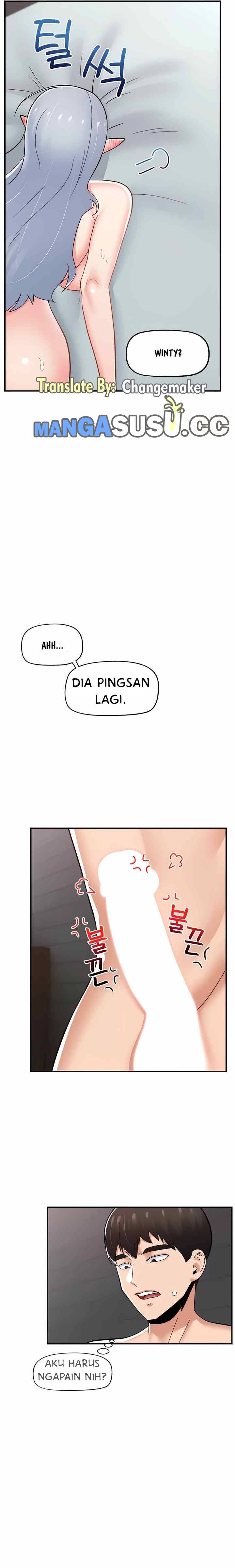 I love the hypnosis of this world - Chapter 69 24 I love the hypnosis of this world - Chapter 69 24