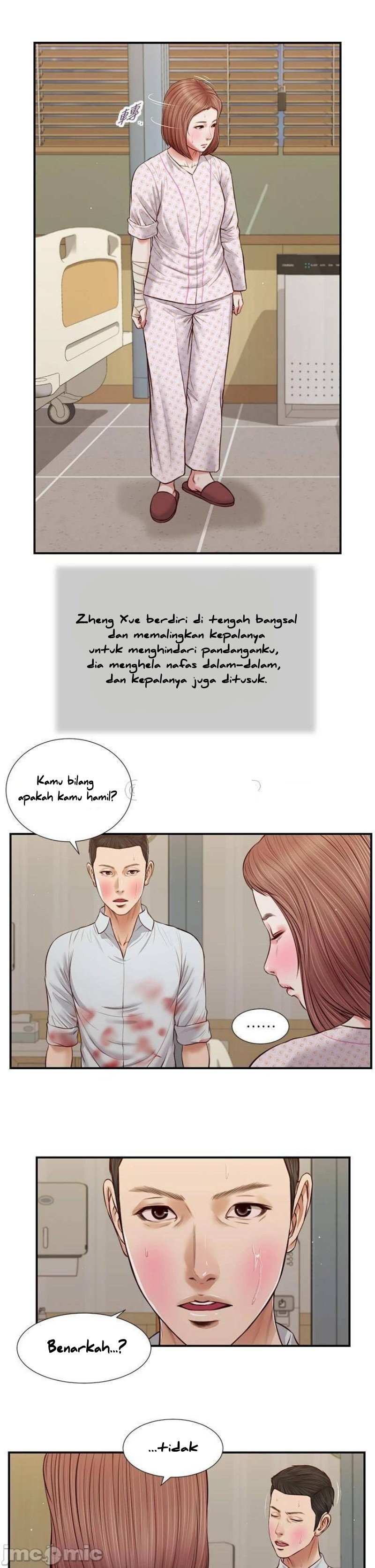 Concubine - Chapter 69 18