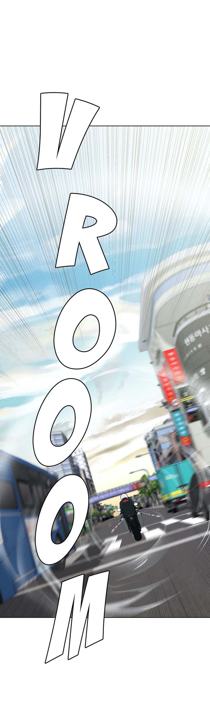 Lucky Guy - Chapter 69 20