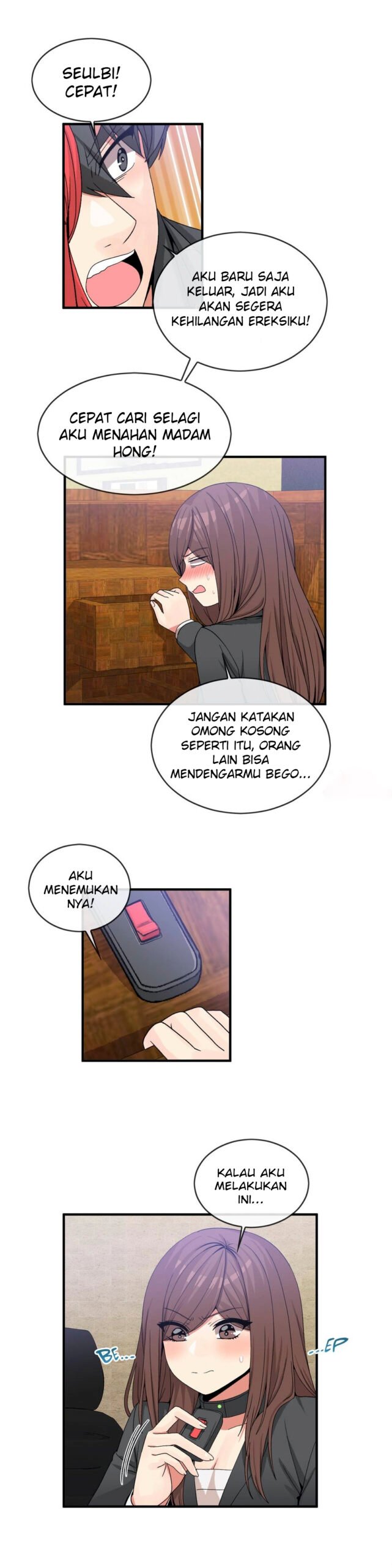 Deceptions (skull2) - Chapter 69 21 Deceptions (skull2) - Chapter 69 21