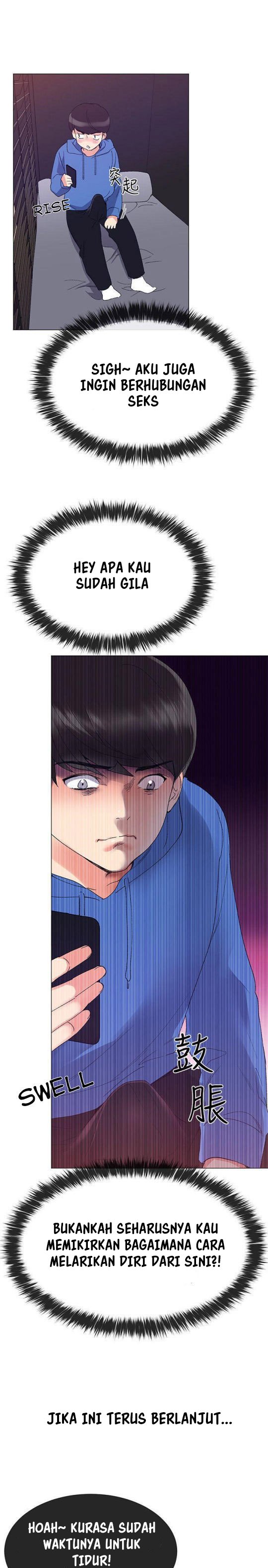 Repeater - Chapter 08 22