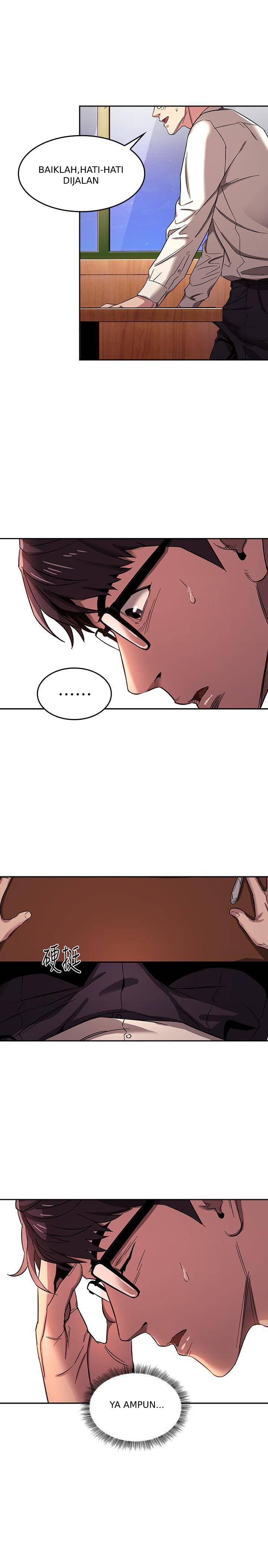 Mother Hunting - Chapter 08 20 Mother Hunting - Chapter 08 20