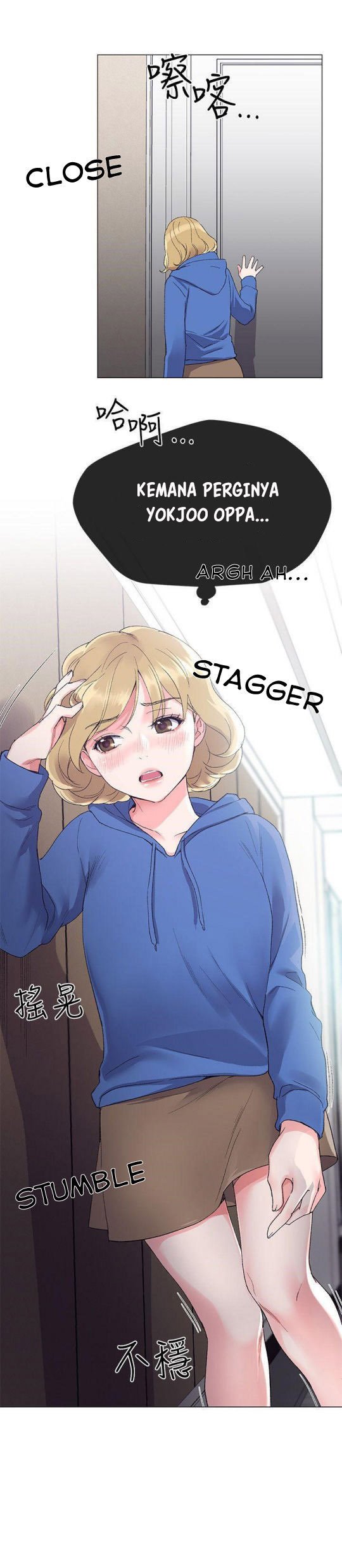 Repeater - Chapter 08 13