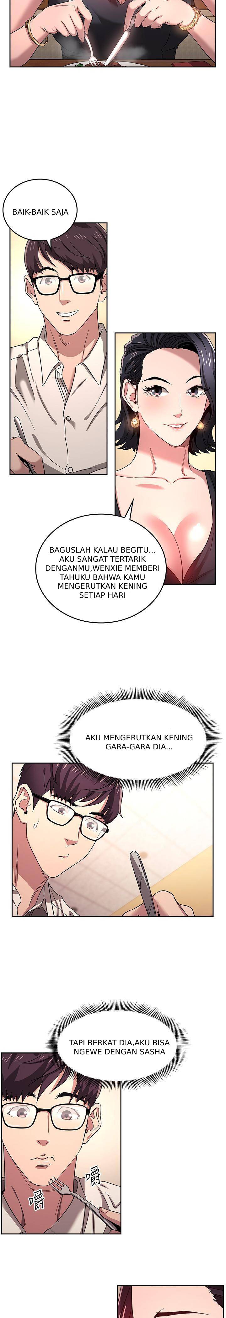 Mother Hunting - Chapter 08 6 Mother Hunting - Chapter 08 6